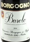 博格洛酒庄福图纳巴罗洛红葡萄酒(Giacomo Borgogno Barolo Fortuna DOCG, Piedmont, Italy)