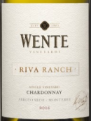 威迪酒莊大農場霞多麗白葡萄酒(Wente Vineyards Riva Ranch Chardonnay, Arroyo Seco, USA)