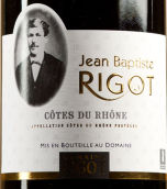 鸝歌酒莊讓-巴普蒂斯特干紅葡萄酒(Domaine Rigot Jean-Baptiste Rigot, Cotes du Rhone, France)