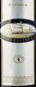 豪爾赫·奧多涅斯酒莊4號(hào)精粹甜白葡萄酒(Jorge Ordonez & Co. No. 4 Esencia, Malaga, Spain)
