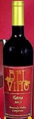 貝爾·維諾塔瑞亞系列赤霞珠混釀干紅葡萄酒(Bel Vino Tatria Cabernet Sauvignon, Temecula Valley, USA)