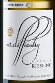 困難山酒莊塔吉特雷司令白葡萄酒(Mt Difficulty Target Riesling, Central Otago, New Zealand)