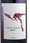 遠(yuǎn)景溪黑皮諾干紅葡萄酒(Longview Creek Vineyard Pinot Noir, Sunbury, Australia)