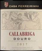 費黑琳娜酒莊卡勒布雷格紅葡萄酒(Casa Ferreirinha Callabriga, Douro, Portugal)