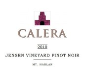 卡勒拉簡森園黑皮諾干紅葡萄酒(Calera Jensen Vineyard Pinot Noir, Mount Harlan, USA)