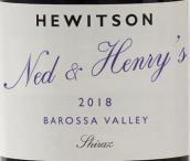 紫蝴蝶酒莊納德亨利設(shè)拉子紅葡萄酒(Hewitson Ned & Henry's Shiraz, Barossa Valley, Australia)