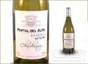 奧拓珍藏霞多麗白葡萄酒(Portal del Alto Reserva Chardonnay, Maule Valley, Chile)