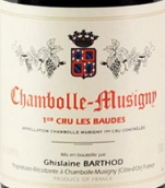 吉絲蓮·巴松莊園博德（香波-慕西尼一級園）干紅葡萄酒(Domaine Ghislaine Barthod Les Baudes, Chambolle-Musigny Premier Cru, France)