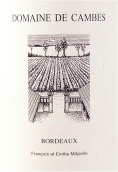 康貝酒莊紅葡萄酒(Domaine de Cambes, Bordeaux, France)