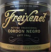 菲斯奈特黑綬帶精選半干型卡瓦起泡酒(Freixenet Cordon Negro Semi Seco Cava Seleccion, Catalonia, Spain)