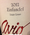 阿維奧仙粉黛干紅葡萄酒(Avio Vineyards Zinfandel, California, USA)