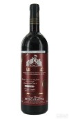 嘉科薩酒莊里昂達(dá)山巴羅洛紅葡萄酒(Bruno Giacosa Collina Rionda Barolo DOCG, Piedmont Italy)