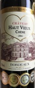 高軒古堡特選紅葡萄酒(Chateau Haut Vieux Chene Cuvee Selection, Bordeaux, France)