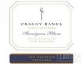 克拉吉酒莊老瑞克園長相思白葡萄酒(Craggy Range Old Renwick Vineyard Sauvignon Blanc, Marlborough, New Zealand)