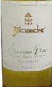 碧春哲酒莊珍藏長相思白葡萄酒(Picunche Sauvignon Blanc Reserva, Casablanca Valley, Chile)