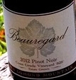 博雷加德海岸園828黑皮諾干紅葡萄酒(Beauregard Vineyards Coast Grade Vineyard 828 Pinot Noir, California, USA)