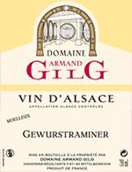 吉力歌瓊瑤漿半甜型白葡萄酒(Domaine Armand Gilg Gewurztraminer, Alsace, France)