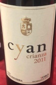 西延酒莊陳釀紅葡萄酒(Bodega Cyan Crianza, Toro, Spain)