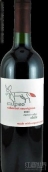 拉弗圖娜山狐赤霞珠干紅葡萄酒(La Fortuna Culpeo Cabernet Sauvignon, Curico Valley, Chile)