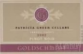 帕格金鐘園黑皮諾干紅葡萄酒(Patricia Green Cellars Goldschmidt Vineyard Pinot Noir, Dundee Hills, USA)