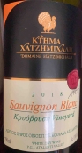 海特茲米查爾酒莊長相思白葡萄酒(Domaine Hatzimichalis Sauvignon Blanc, Atalanti Valley, Greece)