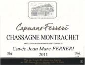 费雷里父子酒庄让·费雷里特酿（夏山-蒙哈榭村）红葡萄酒(Domaine Capuano-Ferreri & Fils Cuvee Jean Marc FERRERI, Chassagne-Montrachet, France)