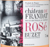 芳黛酒莊桃紅葡萄酒(Chateau du Frandat Rose, Buzet, France)