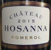 美歌酒莊紅葡萄酒(Chateau Hosanna, Pomerol, France)