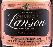 嵐頌桃紅標極干型桃紅香檳(Champagne Lanson Rose Label Brut Rose, Champagne, France)