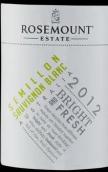 若詩莊園鉆石標賽美蓉-長相思白葡萄酒(Rosemount Estate Diamond Lable Semillon - Sauvignon Blanc, South Eastern Australia, Australia)