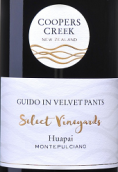 庫伯斯溪酒莊吉多絨華派蒙特布查諾紅葡萄酒(Coopers Creek Guido in Velvet Pants Huapai Montepulciano, Kumeu, New Zealand)