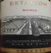 車站珍藏西拉干紅葡萄酒(Estacion Reserve Shiraz, Colchagua Valley, Chile)