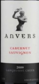 安弗斯赤霞珠干紅葡萄酒（蘭好樂溪）(Anvers Cabernet Sauvignon, Langhorne Creek, Australia)