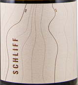 圣保羅斯酒莊施利夫長相思白葡萄酒(St. Pauls Alto Adige Sauvignon Blanc Schliff, Trentino-Alto Adige, Italy)