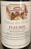 杜寶夫酒莊迪達(dá)伊提思園弗勒里干紅葡萄酒(Georges Duboeuf Chateau des Deduits Fleurie, Beaujolais, France)