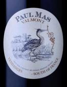 保羅瑪斯瓦爾蒙干紅葡萄酒(Paul Mas Valmont Rouge, Pays d'Oc, France)