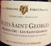 弗瑞父子默爾索（夜圣喬治一級園）干紅葡萄酒(Domaine Forey Pere et Fils Les Perrieres, Nuits-Saint-Georges Premier Cru, France)