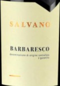 薩爾瓦諾酒莊巴巴萊斯科內(nèi)比奧羅紅葡萄酒(Salvano Barbaresco Nebbiolo, Piedmont, Italy)