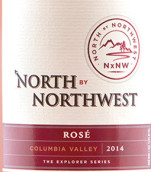 金氏酒莊NxNW桃紅葡萄酒(King Estate NxNW Rose, Columbia Valley, USA)