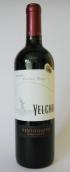 冰川酒莊野丘珍藏卡麥妮紅葡萄酒(Ventisquero Yelcho Carmenere Reserva Especial, Maipo Valley, Chile)