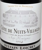 魯瓦切夜丘酒村山脈紅葡萄酒(Sylvain Loichet Cote de Nuits-Villages Aux Montagnes, Burgundy, France)