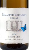 伊麗莎白·錢伯斯威廉姆特山谷灰皮諾干白葡萄酒(Elizabeth Chambers Willamette Valley Pinot Gris, Oregon, USA)