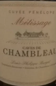 闞步羅酒莊混合佩內洛普特釀紅葡萄酒(Caves de Chambleau Metissage Cuvee Penelope, Neuchatel, Switzerland)