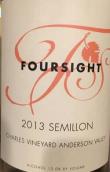 四視野查爾斯葡萄園賽美蓉干白葡萄酒(Foursight Charles Vineyard Semillon, Anderson Valley, USA)