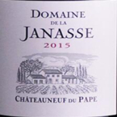 加納斯酒莊教皇新堡紅葡萄酒(Domaine de la Janasse, Chateauneuf du Pape, France)