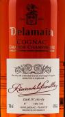 德拉曼家族珍藏干邑白蘭地(Delamain Reserve de la Famille Grande Champagne Cognac, Cognac, France)