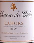 賽德雷酒莊紅葡萄酒(Chateau du Cedre, Cahors, France)