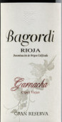 百佳得酒莊特級珍藏歌海娜紅葡萄酒(Bagordi Gran Reserva Garnacha, Rioja DOCa, Spain)