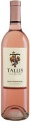 塔盧斯仙粉黛桃紅葡萄酒(Talus Collection White Zinfandel, California, USA)