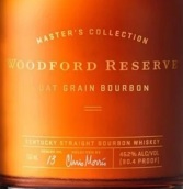 伍德福德珍藏大師系列燕麥谷物純波本威士忌(Woodford Reserve Master's Collection Oat Grain Straight Bourbon Whiskey, Kentucky, USA)